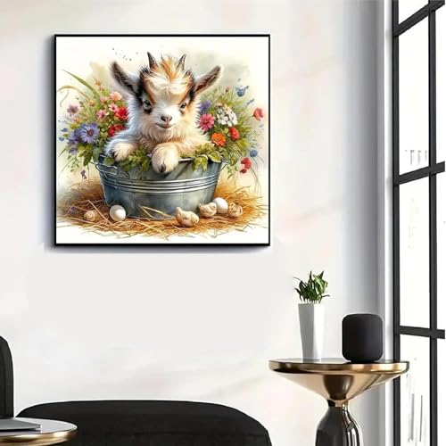 niurenmaoyi Highland Cow Stamped Cross Stitch Kits for Beginners,Flowers Counted Embroidery Craft Kits for Adults,Needlepoint Kits for Adults,Wall Art 13.8X13.8In - color: Cross Stitch Kits0429-01