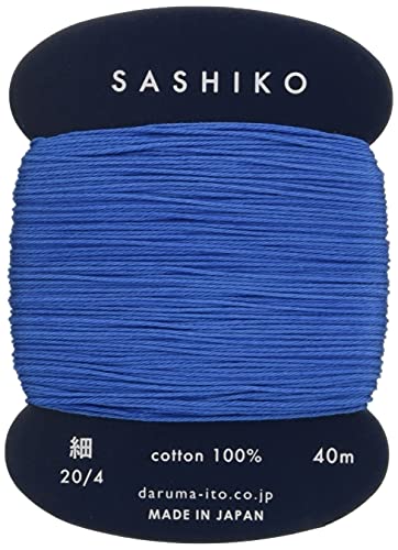 Yokota Daruma Sashiko Thread Single and Variegated Color (Col.225 Lapis Lazuli, Thin 40M Card) - color: Lapis lazuli