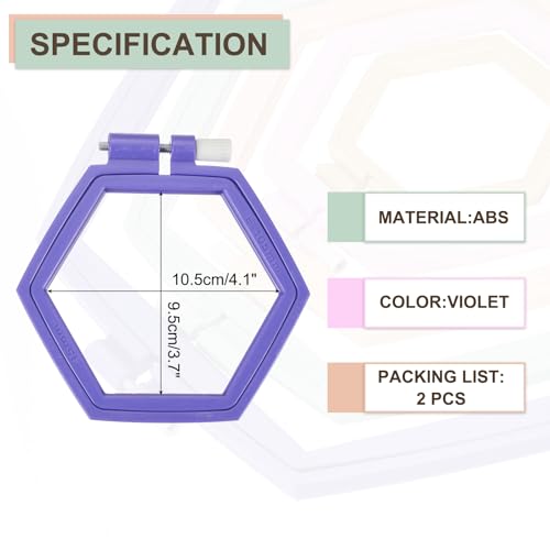 PATIKIL 2 Pieces 4.1" x 3.7" Hexagonal Embroidery Hoops, Adjustable Cross Stitch Hoops Ring ABS Plastic Embroidery Frame Punch Needle Hoop for Sewing, Needlework, DIY Craft, Violet - color: Violet, size: 4.1" x 3.7"