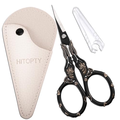 Little Sharp Sewing Scissors All Purpose Shears with Cover - color: Black