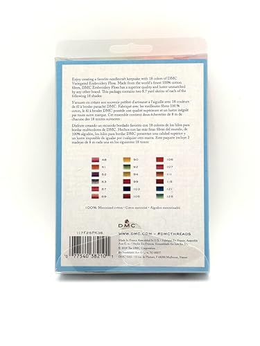 DMC Embroidery Floss Pack - Variegated - 8.7 Yards - 36 skeins - color: Assorted, size: 8.7 Yards (36 skeins)