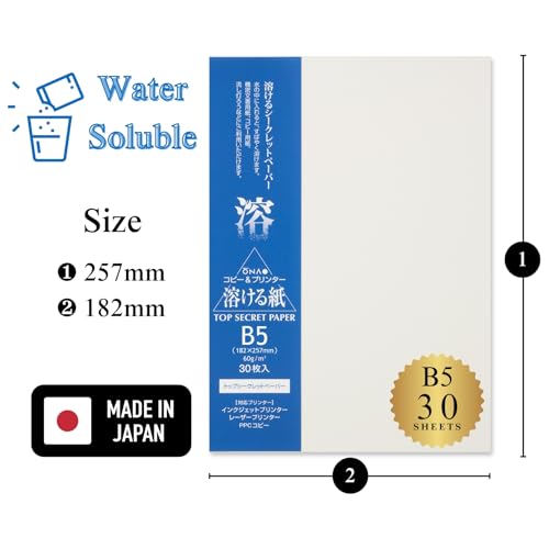 ONAO Water Soluble Paper Sheet B5 Size (30 Sheets) Inkjet & Laser Printable for Artwork, Craft, Print, Candle, Made in Japan (47363) - style: B5 (30)