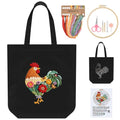 ERKOON Canvas Tote Bag Embroidery Kit for Beginners, Needlepoint Arts Crafts Cross Stitch Kits for Adults Including Stamped Embroidery Bag with Hoops, Needle, Instruction and Color Threads (Rooster) - color: Rooster