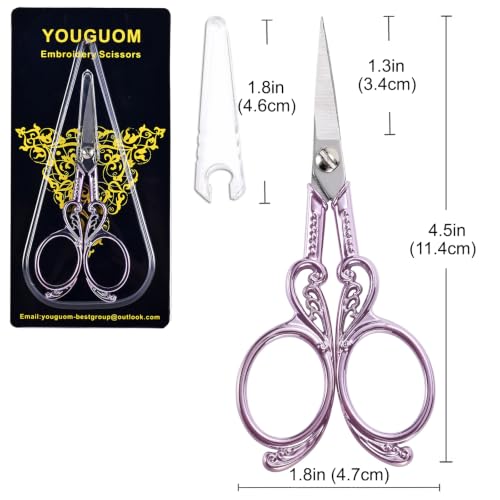 YOUGUOM Small Sewing Scissors, Little Sharp Embroidery Shears - color: Purple
