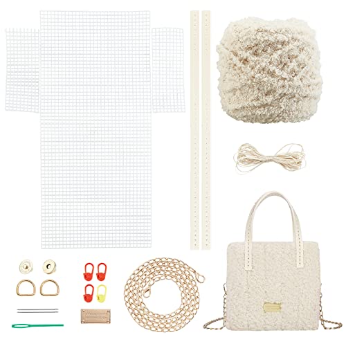 WADORN 18pcs DIY Knitting Crochet Kit, Hand-Knit Woven Bag Making Tool, Cross Stitch Mesh Plastic Canvas Sheets Set, Handmade Purse Needlepoint Kit, Crossbody Crafting Material, Beige - color: Beige