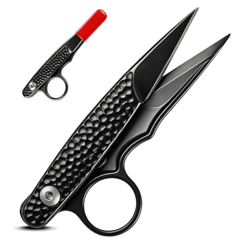 Embroidery Scissors, 4.7 Inch Vintage Sewing Scissors with Cover, Black