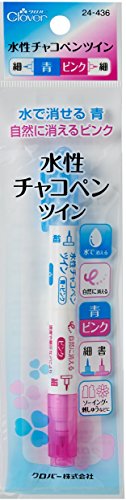 Clover 24-436 Water-Based Chakopen Twin, Thin, Blue/Pink