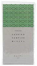 Yokota Daruma Sashiko Cloth - Pre-Printed Sashiko Sampler - White with English Instructions Inside - color: White Candy