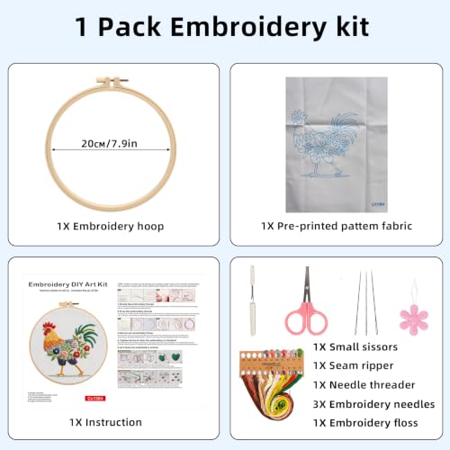 Herdiese Embroidery Kit for Beginners, Rooster Flower Set with Hoop - color: Chicken