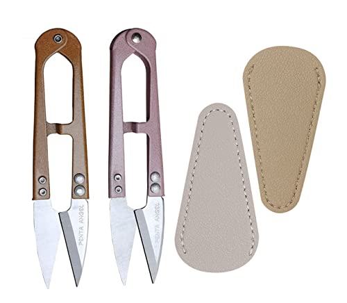 2Pcs Multicolor Mini Sewing Scissors Clipper 2Pcs Leather Scissors Sheath Cover Small Embroidery Thread Thrum Yarn Trimming Nipper U-Shaded Craft Cross Stitch Scissor(Pink/Gold) - color: Pink/Gold