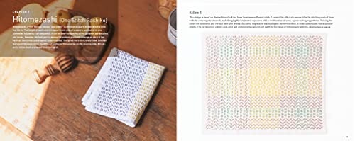 Amazing Sashiko: Modern Japanese Embroidery Designs (Full-size Templates and Grids)