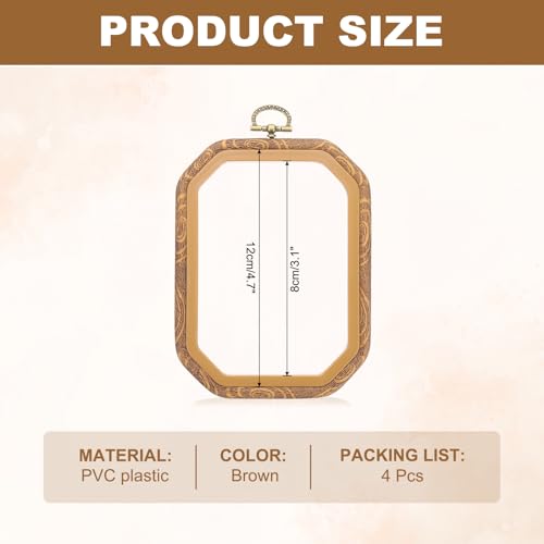 PATIKIL 4 Pieces 4.7" x 3.1" Rectangular Embroidery Hoops Frame Round Imitated Wood Circle Cross Stitch Hoop Ring for Embroidery Art Craft Handy Sewing Decoration, Brown - size: 4.7" x 3.1"
