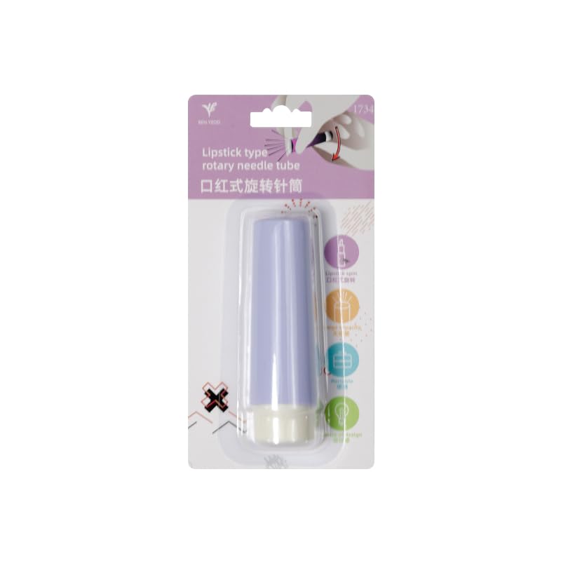 BEN YEDD Lipstick Type Rotary Needle Tube Needle Storage Magnetic Suction Needle Storage (Purple)