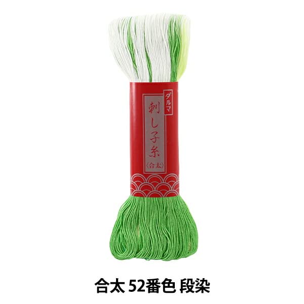 Yokota Daruma Piercing Thread Dyed Dyed 100 M Col. 52 Yellow Green 01-1122 (Japan Import) - color: Green