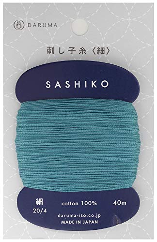 Sashiko Thread Thinner Weight 40m Col. 205 -Oriental Blue- Japanese Embroidery & Quilting by Yokota - color: Peacock