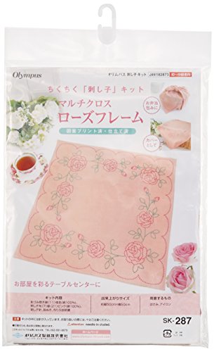 Sashiko kit SK-287 cloth rose