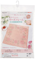 Sashiko kit SK-287 cloth rose