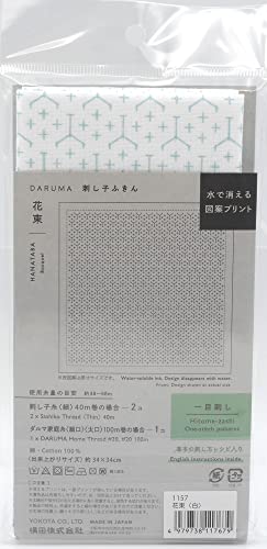 Yokota Daruma Sashiko Cloth - Pre-Printed Sashiko Sampler - White with English Instructions Inside - color: White Bouquet