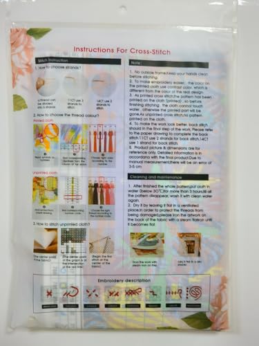 IUHUI 14 Count Stamped Cross Stitch Kits for Beginners Adults, The Night Cafe of Van Gogh Pre-Printed DIY 14ct Embroidery Sewing Starter Kit Needlework Easy Patterns Famous Paintings - color: The Night Cafe