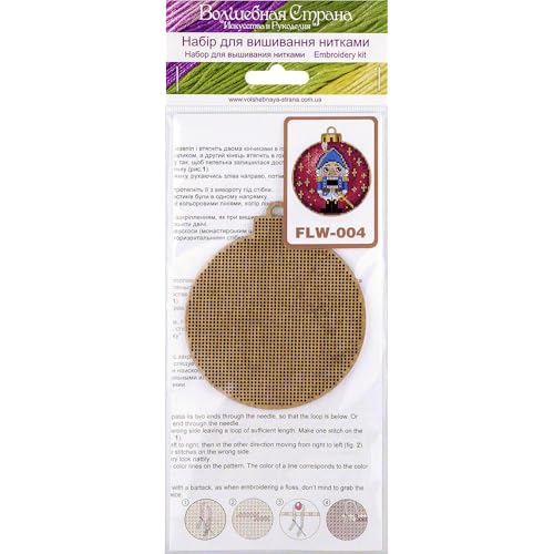 Wizardi Wonderland Crafts Cross-Stitch kit on Wood FLW-004 - color: Blue nutcracker