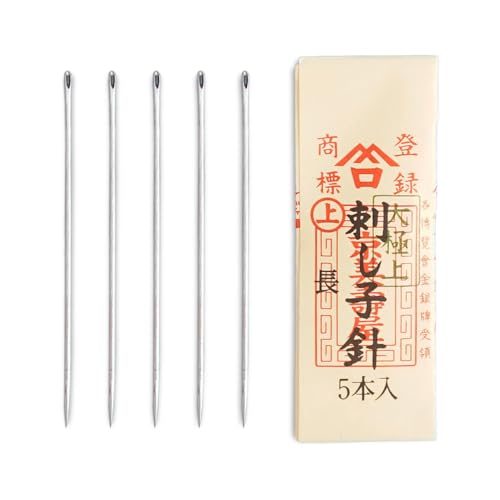 MISUYA CHUBE Sashiko Needles Set of 5, Japanese Embroidery Hand Sewing Needles, Large Eye, Durable Steel, Smooth Stitching, Made in Japan (2.14 Inches) - size: 2.14 Inches