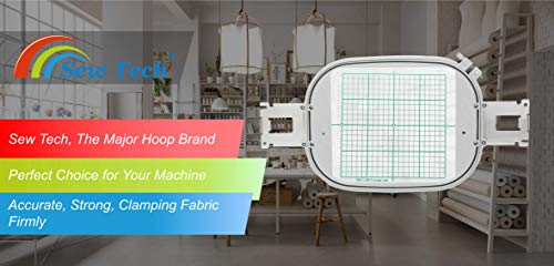 Sew Tech Embroidery Hoop for Brother, 8x8in 200x200mm PRPQF200 Frame
