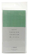 Yokota Daruma Sashiko Cloth Sashiko Fabric - Pre-Printed Sashiko Sampler - White with English Instruction Inside (Lattice Pattern) - color: Lattice Pattern, size: Small