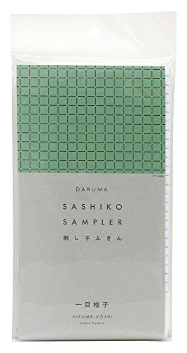 Yokota Daruma Sashiko Cloth Sashiko Fabric - Pre-Printed Sashiko Sampler - White with English Instruction Inside (Lattice Pattern) - color: Lattice Pattern, size: Small