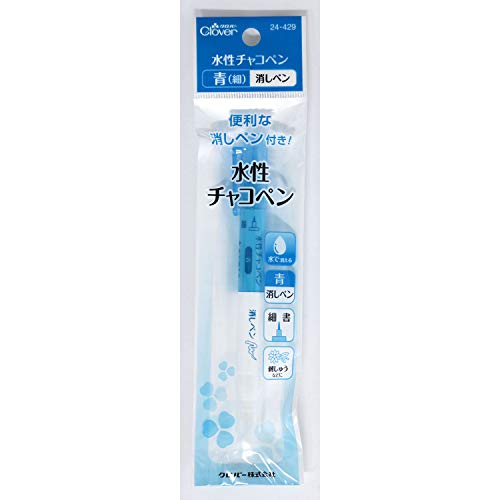 Clover 24-429 Water-Based Chakopen, Eraser Pen, Blue - color: blue, style: Eraser Pen