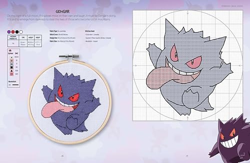Pokémon Cross Stitch: Bring your favorite Pokémon to life with over 50 cute cross stitch patterns