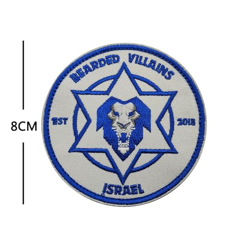 Israel Defense Forces Collection Embroidered Patches Appliques, Tactical Combat Armband Badges with Hook and Loop Fastener Backing, 20-Pack - color: color_t