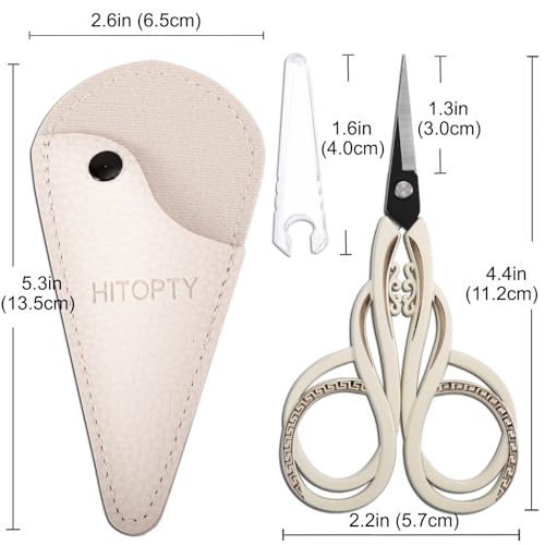 Little Sewing Scissors, 4.4'' Small Embroidery Scissors with Cover - color: White