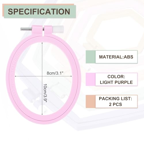 PATIKIL 2 Pieces 3.1" x 3.9" Oval Embroidery Hoops, Adjustable Cross Stitch Hoops Ring ABS Plastic Embroidery Frame Punch Needle Hoop for Sewing, Needlework, DIY Craft, Light Purple - color: Light Purple, size: 3.1" x 3.9"