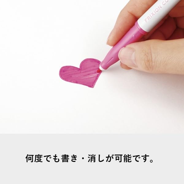 Pilot Frixion Colors Erasable Marker Pen, 6 Color Set (SFC-60M-6C)