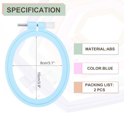 PATIKIL 2 Pieces 3.1" x 3.9" Oval Embroidery Hoops, Adjustable Cross Stitch Hoops Ring ABS Plastic Embroidery Frame Punch Needle Hoop for Sewing, Needlework, DIY Craft, Blue - color: Blue, size: 3.1" x 3.9"