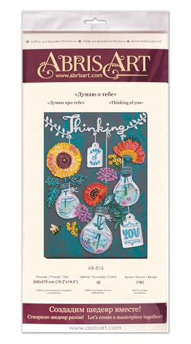 Wizardi Bead Embroidery Kit - Thinking of You. Colorful Beads, Beading Needles. DIY Kit. Embroidery for Beginners. Home Decor. AB-816 Abris Art - color: Thinking of you