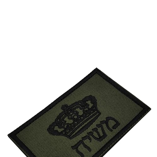 Israel Crown of Faith Hook Loop Patch 3.15x1.97in 2 Pack - color: color_i