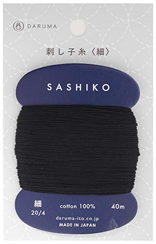 Sashiko Thread Thinner Weight 40m Col. 219 -Black- Japanese Embroidery & Quilting by Yokota - color: Black