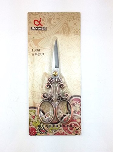 yueton Vintage European Style Needlework Embroidery Scissors (Copper)