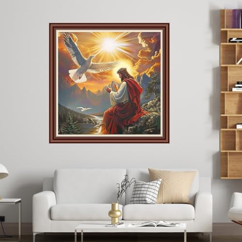 Dimensean Counted Cross Stitch Kit for Beginners, 11CT Unprinted Cross-Stitch Kit Easy Patterns Needlepoint Kit Cross Stitching Embroidery Kit Supplies-Sunrise Jesus Prayer 18x18 inch - color: DIYColor42