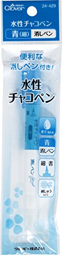 Clover 24-429 Water-Based Chakopen, Eraser Pen, Blue - color: blue, style: Eraser Pen