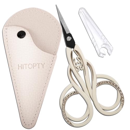 Little Sewing Scissors, 4.4'' Small Embroidery Scissors with Cover - color: White