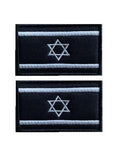 Uijokdef 2 PCS Asia Flag Patches Hook and Loop Fastener Embroidered Tactical Military National Asia Patch (Israel 2) - color: Israel 2