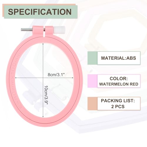PATIKIL 2 Pieces 3.1" x 3.9" Oval Embroidery Hoops, Adjustable Cross Stitch Hoops Ring ABS Plastic Embroidery Frame Punch Needle Hoop for Sewing, Needlework, DIY Craft, Watermelon Red - color: Watermelon Red, size: 3.1" x 3.9"