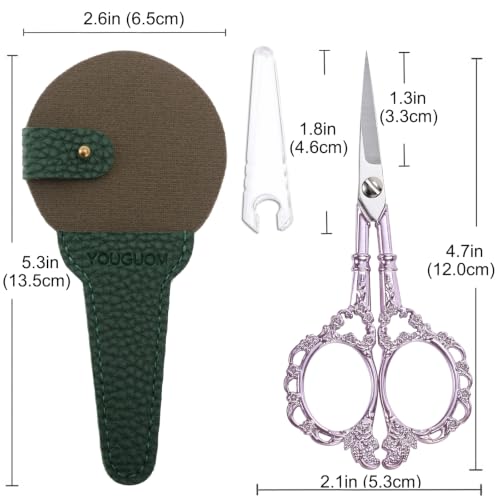 YOUGUOM Embroidery Scissors with Cover, Small Sewing Scissor - color: Purple