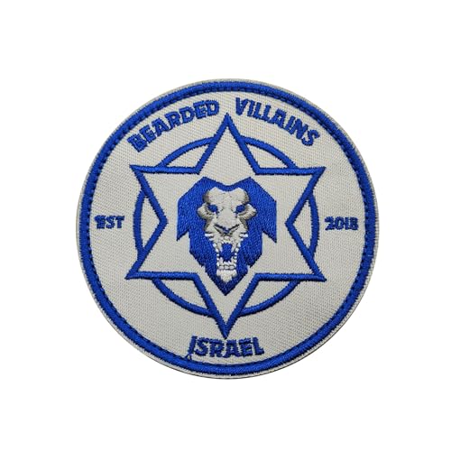 Bearded Villains Israel Lion Embroidered Patches Appliques, Tactical Combat Armband Badges with Hook and Loop Fastener Backing,3.15Inch, 2-Pack - color: color_m