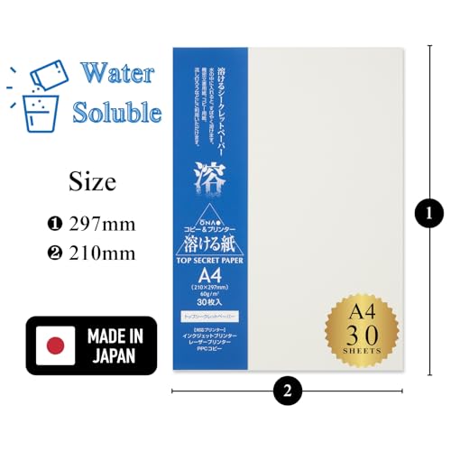 ONAO Water Soluble Paper Sheet A4 Size (30 Sheets) Inkjet & Laser Printable for Artwork, Craft, Print, Candle, Made in Japan (47364) - style: A4 (30)
