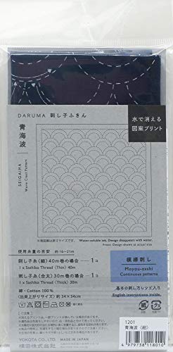DARUMA Sashiko Sampler Original Cloth Navy Color (Wave Crest) - color: Wave Crest