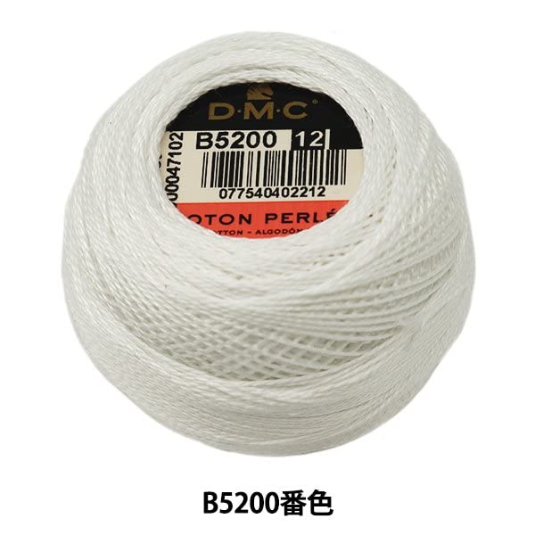 DMC 116 12-B5200 Pearl Cotton Thread Balls, Snow White, Size 12