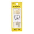 2 Set- Hidamari Sashiko Needles - by Lecien Japan